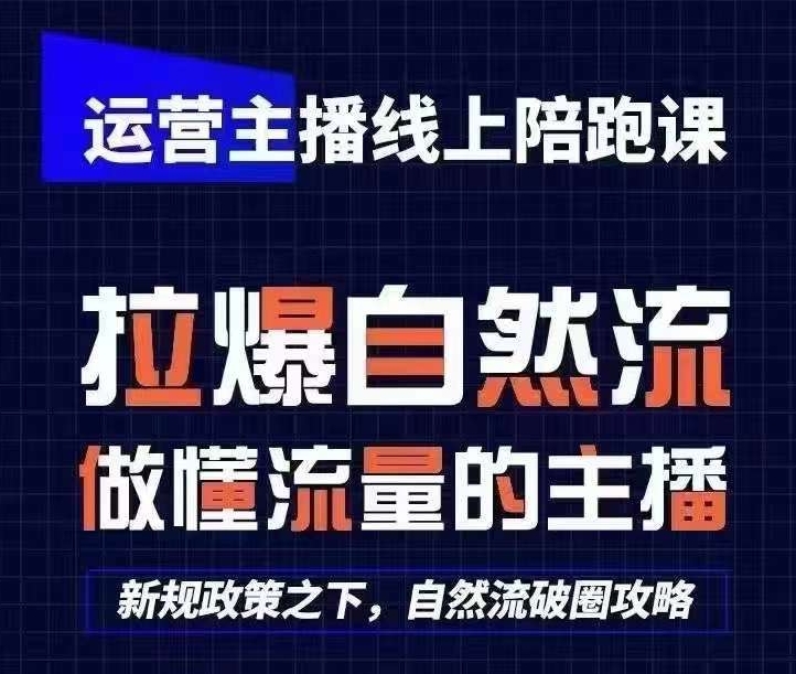 0成本游戏搬砖项目，一天花费3个小时月收入3K+，可以模拟器多开，收益更高网赚项目-副业赚钱-互联网创业-资源整合华本网创